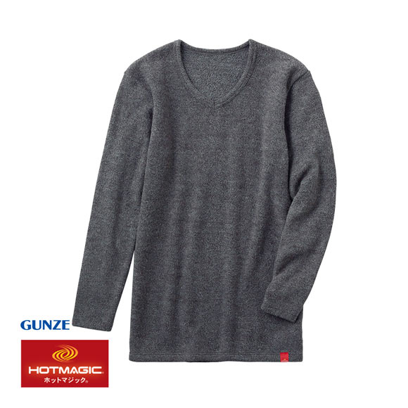 グンゼ GUNZE ホットマジック HOTMAGIC 暖めじょうず Vネック ロングスリーブ シャツ メンズ 長袖 柔らか