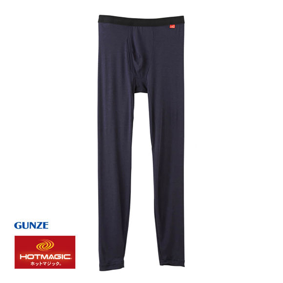 グンゼ GUNZE ホットマジック HOTMAGIC 柔らか温か 前開きロングタイツ