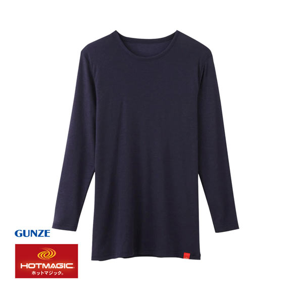 グンゼ GUNZE ホットマジック HOTMAGIC クルーネック 9分袖 長袖 シャツ 柔らか 温か