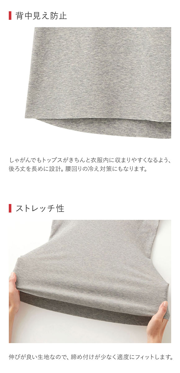 グンゼ GUNZE ホットマジック HOTMAGIC 綿のチカラ 汗取り付 タンクトップ インナー レディース 発熱 裏起毛