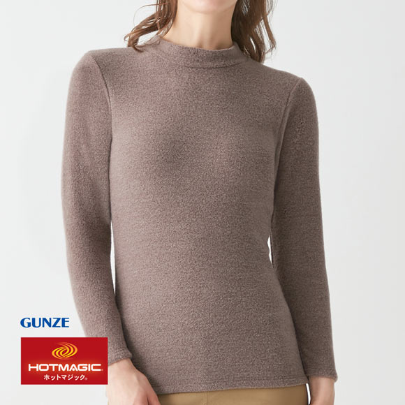グンゼ GUNZE ホットマジック HOTMAGIC 暖めじょうず ハイネック 8分袖 長袖シャツ レディース インナー 保温 吸湿発熱 両面起毛