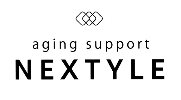 グンゼ GUNZE ネクスタイル NEXTYLE 紙パッド対応 ボクサーブリーフ