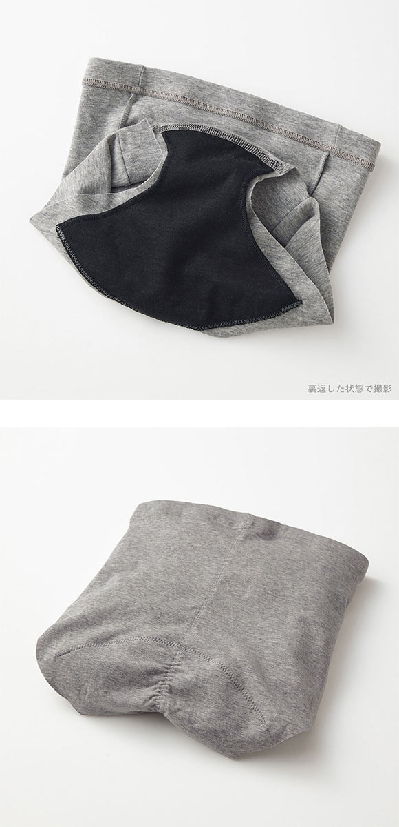 グンゼ GUNZE ピエ クレール pied clair サニタリーショーツ 羽つきナプキン対応 カットオフタイプ 生理用 ジュニア キッズ 単品