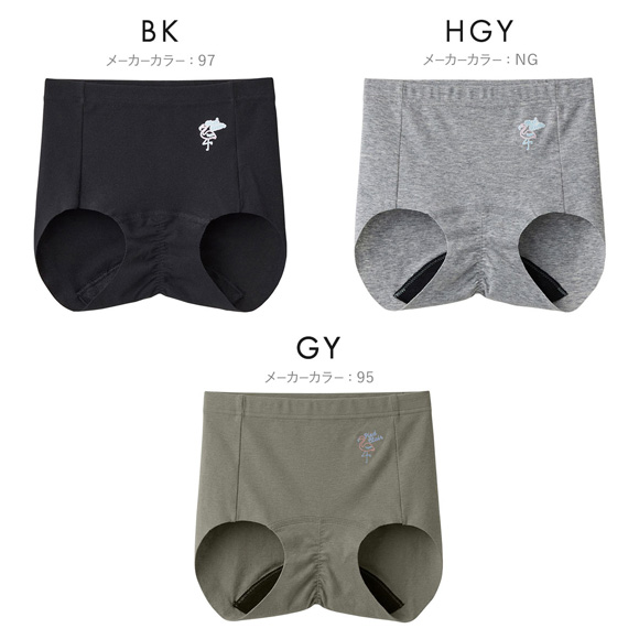 グンゼ GUNZE ピエ クレール pied clair サニタリーショーツ 羽つきナプキン対応 カットオフタイプ 生理用 ジュニア キッズ 単品