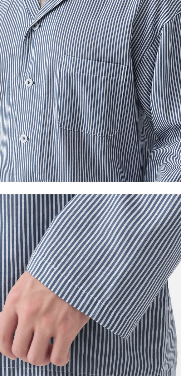 グンゼ アセドロン Wガーゼパジャマ 長袖・長パンツセット メンズ パジャマ GUNZE