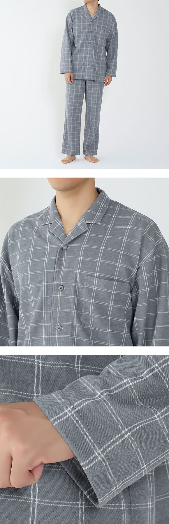 グンゼ ファイヤーアセドロン パジャマ 長袖・長パンツセット メンズ ルームウェア GUNZE