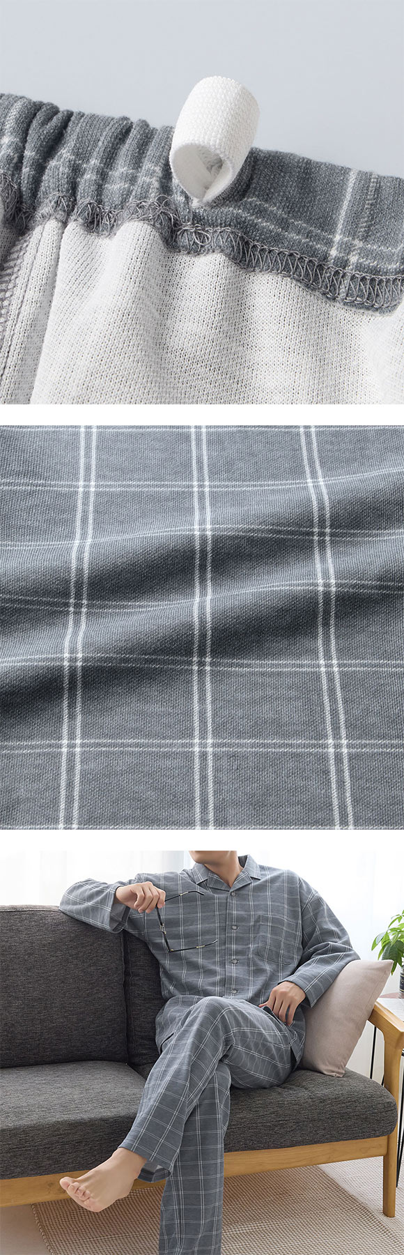 グンゼ ファイヤーアセドロン パジャマ 長袖・長パンツセット メンズ ルームウェア GUNZE