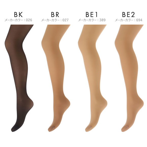 (サブリナ)SABRINA なめらか肌ざわり ストッキング パンスト 3足組