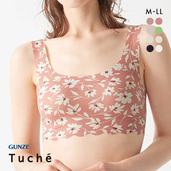 グンゼ GUNZE トゥシェ Tuche 縫い目0 ハーフトップ ノンワイヤー プリントタイプ ブラジャー ワイヤレスブラ 単品