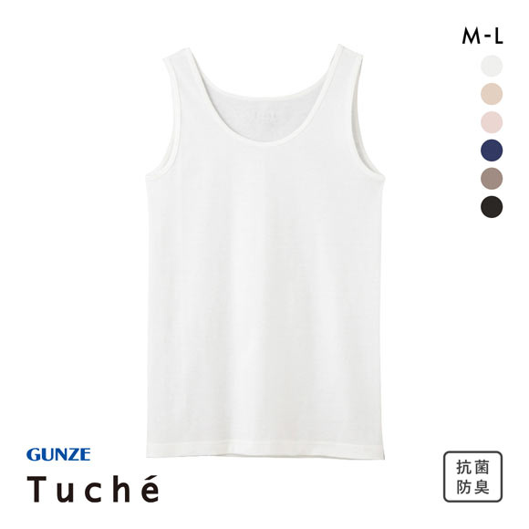 グンゼ GUNZE トゥシェ Tuche 着るコスメ タンクトップ 綿100％ 天然美容成分配合