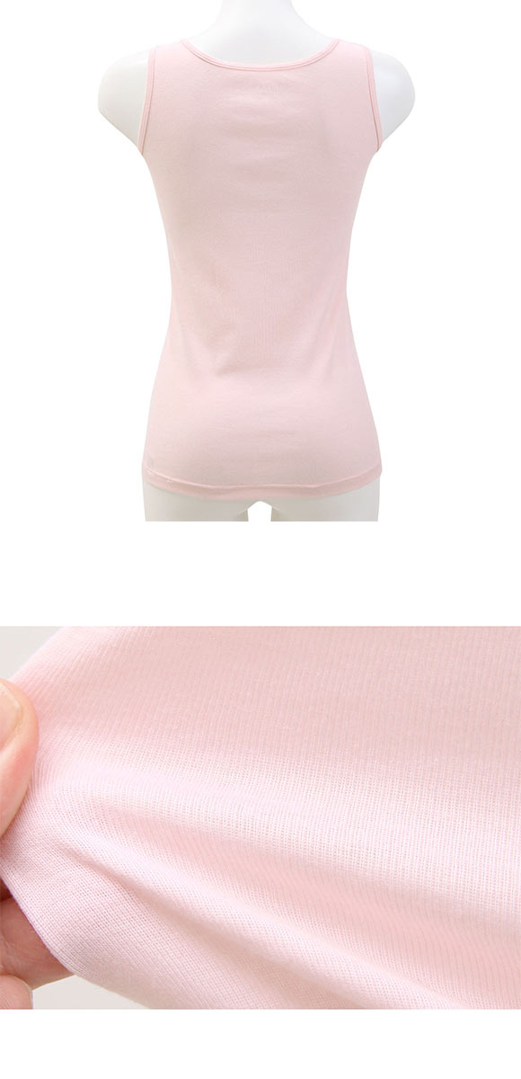 グンゼ GUNZE トゥシェ Tuche 着るコスメ タンクトップ 綿100％ 天然美容成分配合