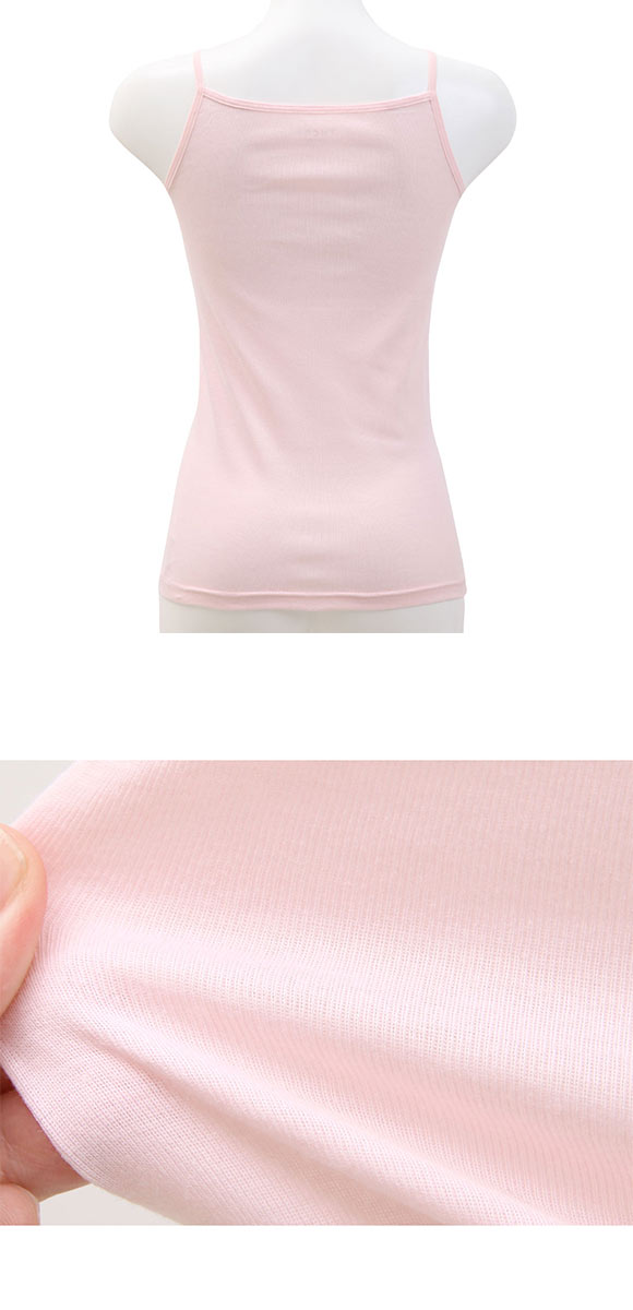 グンゼ GUNZE トゥシェ Tuche 着るコスメ キャミソール 綿100％ 天然美容成分配合