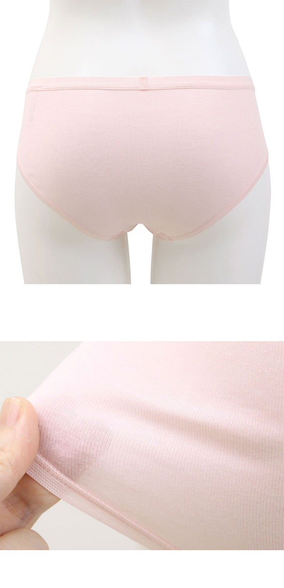 グンゼ GUNZE トゥシェ Tuche 着るコスメ スタンダードショーツ 綿100％ 天然美容成分配合