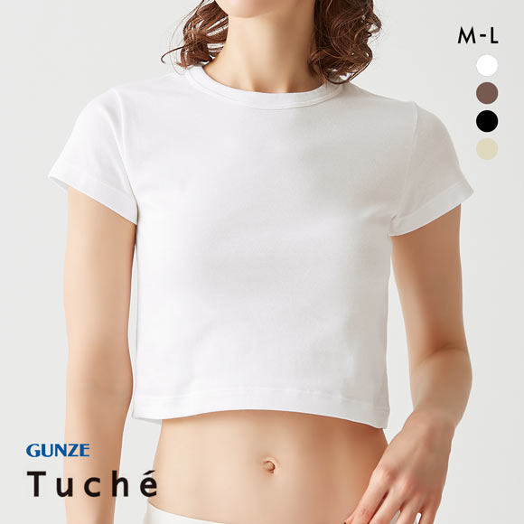 グンゼ GUNZE トゥシェ Tuche クロップド半袖Tシャツ レディース インナー 綿混
