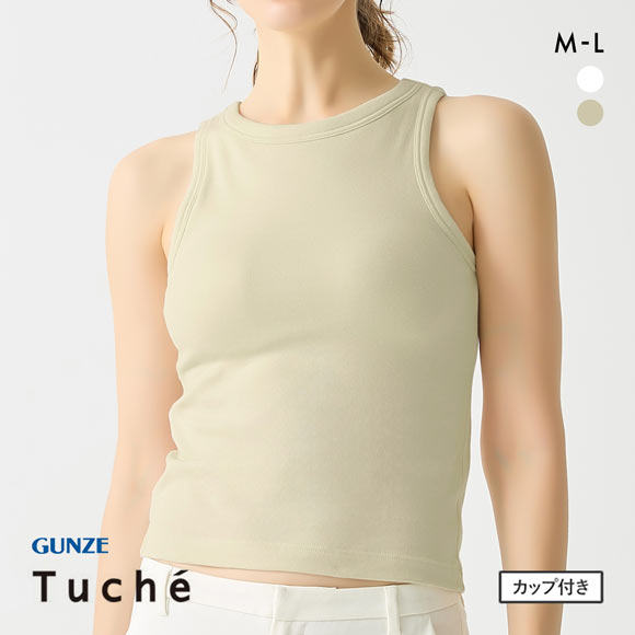 グンゼ GUNZE トゥシェ Tuche パッド付インナー アメリカンスリーブ レディース インナー 綿混