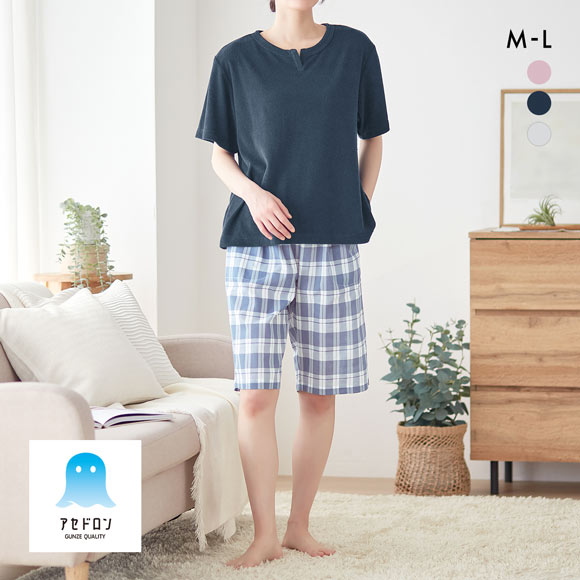 グンゼ アセドロン パイル地 ルームウェア 半袖・5分丈パンツセット  レディース パジャマ GUNZE