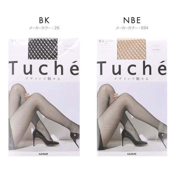 グンゼ Tuche ダブルネット ストッキング レディース 網タイツ GUNZE トゥシェ