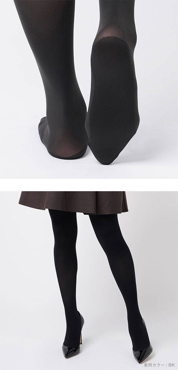 グンゼ GUNZE トゥシェ Tuche スニーカータイツ プレーン 60デニール 日本製