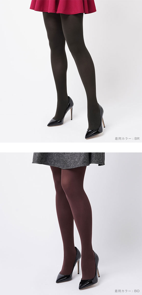 グンゼ GUNZE トゥシェ Tuche スニーカータイツ プレーン 60デニール 日本製