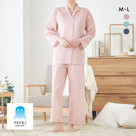 グンゼ アセドロン チェック柄 パジャマ 長袖・長パンツセット レディース ルームウェア GUNZE