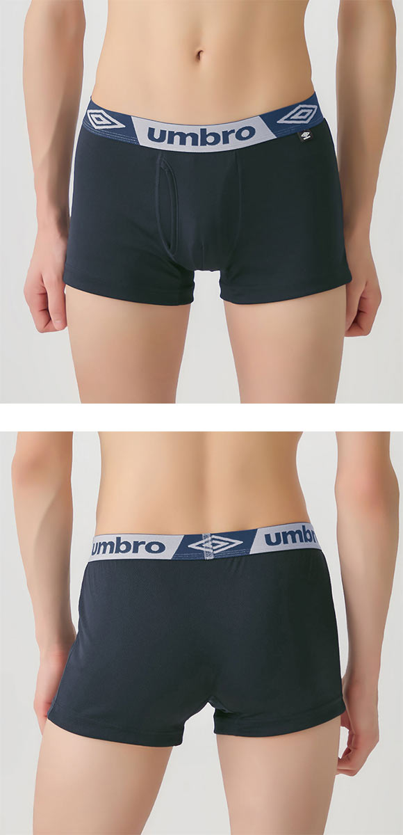 アンブロ メッシュ ボクサーブリーフ 2枚セット メンズ UMBRO