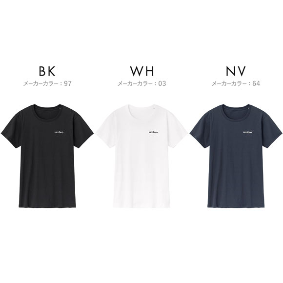 アンブロ UMBRO ワンポイントロゴ クルーネック Tシャツ メンズ 半袖 綿100％