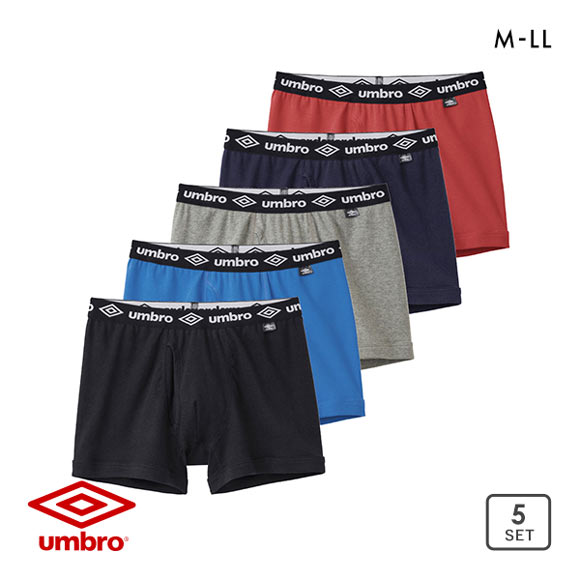 アンブロ UMBRO ボクサーパンツ メンズ 5枚組 前あき