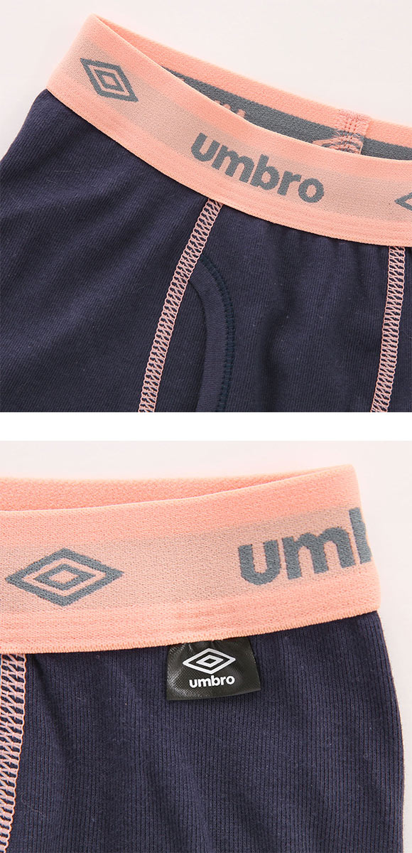 アンブロ 綿100％ ボクサーパンツ ボーイズ 2枚組 UMBRO