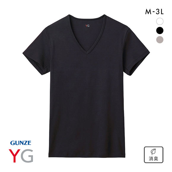 グンゼ GUNZE ワイジー YG ネクストラ NextRA+ DRY∞DEO Vネック Tシャツ メンズ 半袖 綿100％ 吸汗速乾 汗臭ケア
