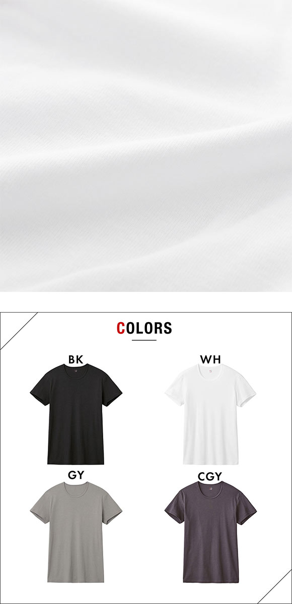 グンゼ GUNZE ワイジー YG ネクストラ NextRA+ WARM∞DEO クルーネック Tシャツ メンズ 半袖 綿100％ 発熱綿 抗菌ブロック