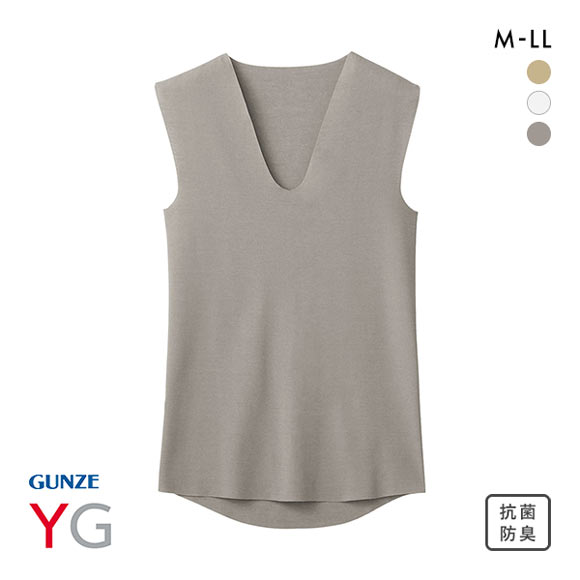 グンゼ GUNZE ワイジー YG ネクストラ NextRA+ カットオフ CUT OFF Vネック スリーブレスシャツ メンズ 抗菌防臭 日本製