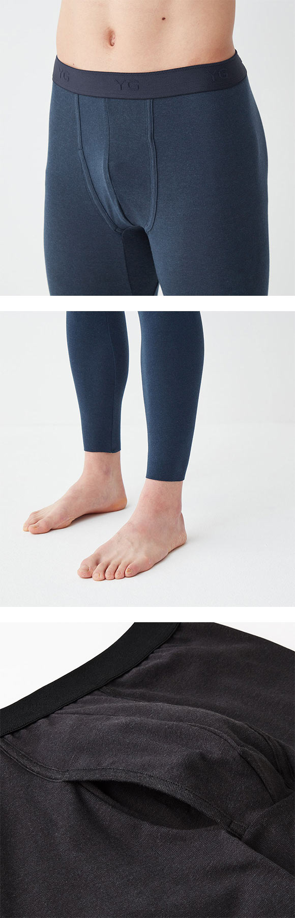 グンゼ YG NextRA+ カットオフ タイツ メンズ 天然発熱 ボトムス インナー 前あき GUNZE ワイジー ネクストラ