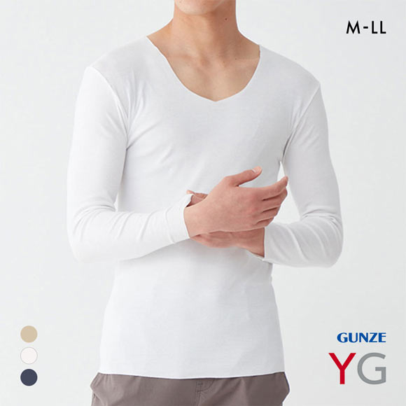 グンゼ YG NextRA+ カットオフ Vネック ロングスリーブシャツ メンズ 発熱綿 インナー GUNZE ワイジー ネクストラ