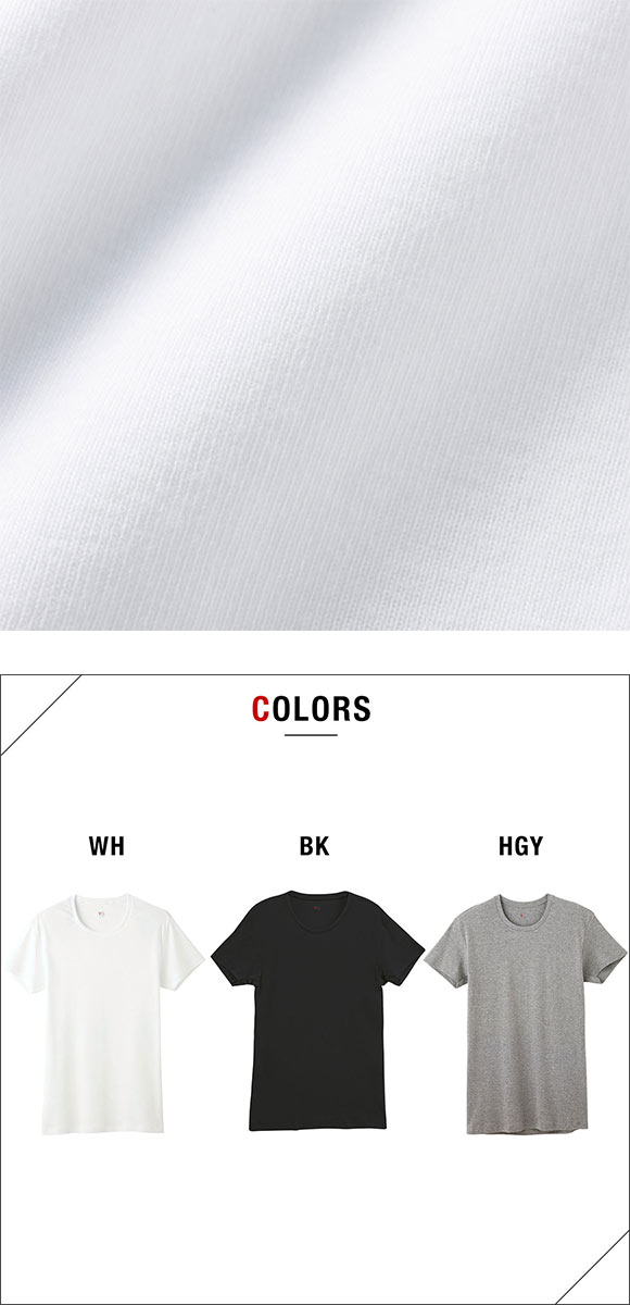 グンゼ GUNZE ワイジー YG コットン100％ クルーネック Tシャツ メンズ 定番 ベーシック オールシーズン