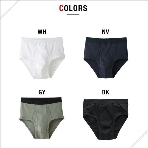 グンゼ GUNZE ワイジー YG コットン100％ スタンダードブリーフ 前あき メンズ 定番 ベーシック オールシーズン