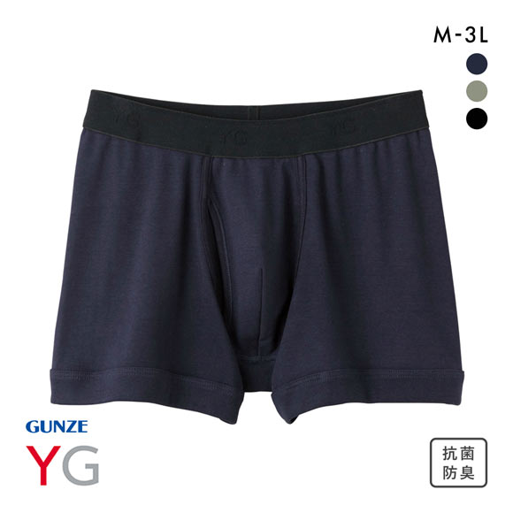 グンゼ GUNZE ワイジー YG コットン100％ ボクサーブリーフ 前開き メンズ 定番 ベーシック オールシーズン