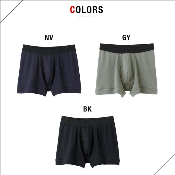 グンゼ GUNZE ワイジー YG コットン100％ ボクサーブリーフ 前開き メンズ 定番 ベーシック オールシーズン