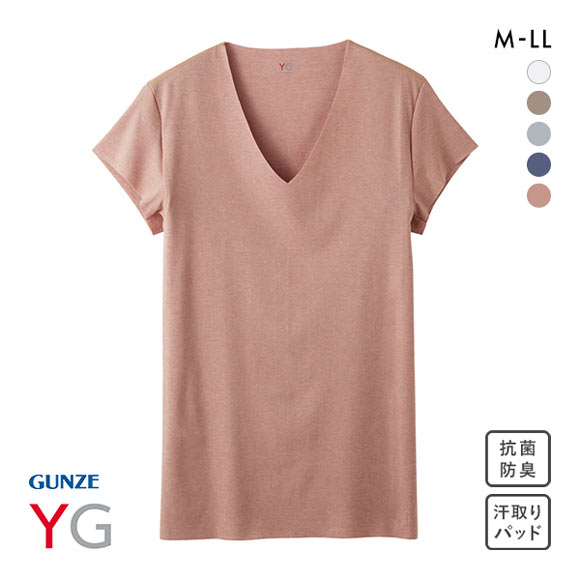 グンゼ GUNZE ワイジー YG カットオフ CUT OFF クールタイプ 脇パッド付 VネックTシャツ 短袖 深Vネック COOL