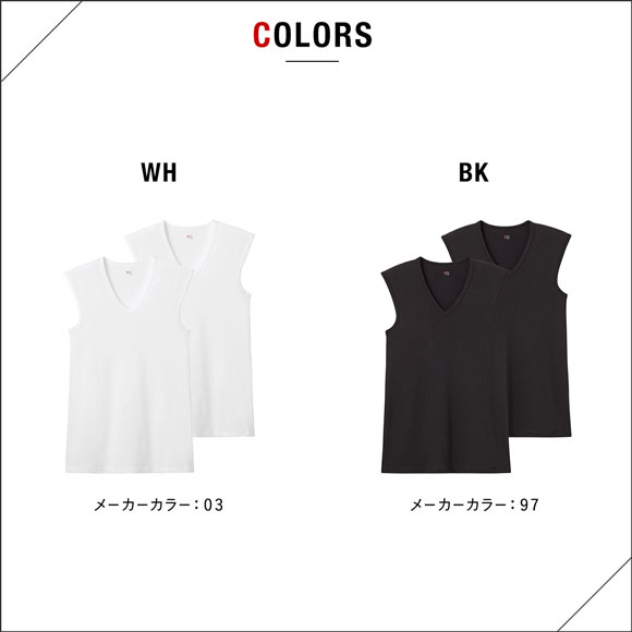 グンゼ YG ドライタッチ 鹿の子 Vネック スリーブレス シャツ 2枚セット メンズ インナー クール 大きいサイズ GUNZE ワイジー