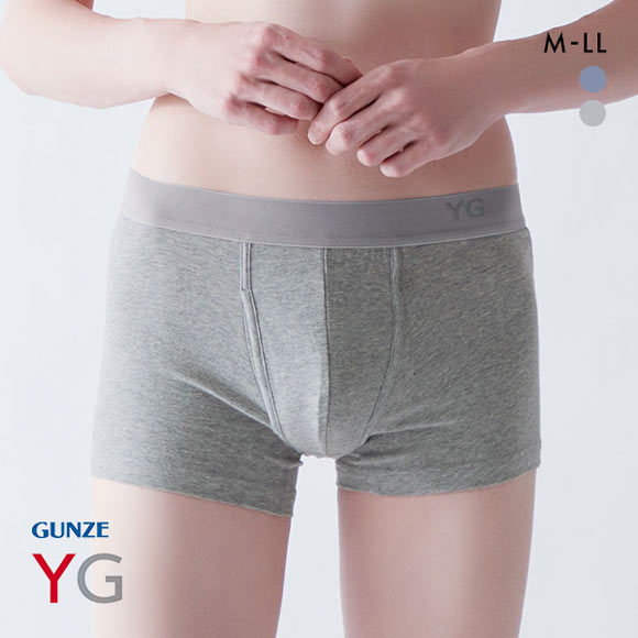 グンゼ GUNZE ワイジー YG ボクサーブリーフ メンズ スタイリッシュ前あき ぴったりめ
