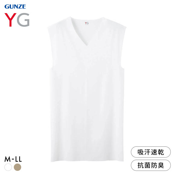 グンゼ YG カットオフ Vネックスリーブレスシャツ クールタイプ メンズ インナー COOL GUNZE ワイジー CUT OFF 大きいサイズ