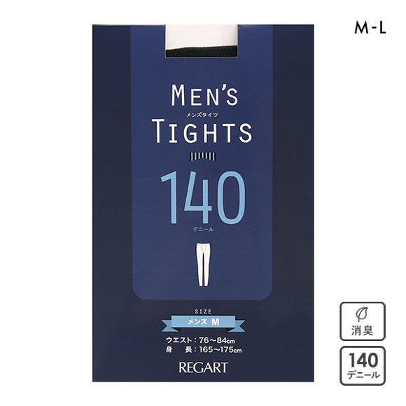 レガルト REGART メンズタイツ 140デニール ボトムス 前開き インナー スパッツ レギンス あったか 日本製