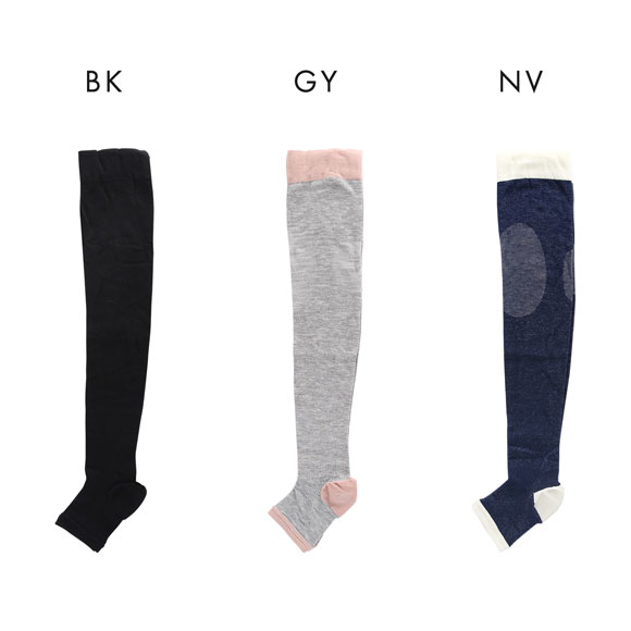 着圧カルテ おやすみ綿混オーバーニー 靴下 着圧 オープントゥ 保湿 日本製