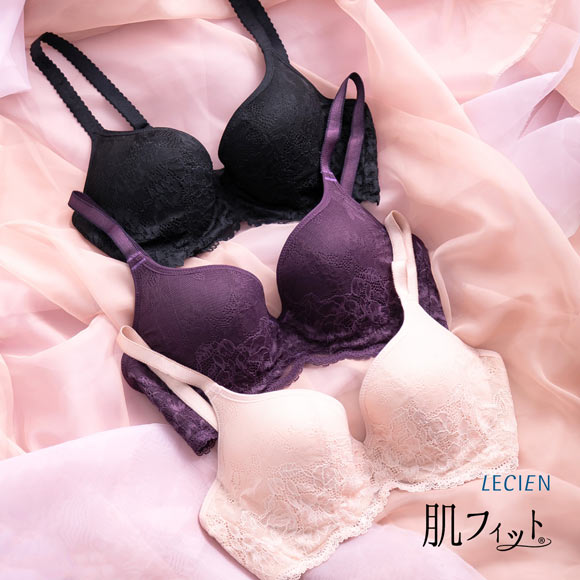 ルシアン LECIEN 肌フィット ブラジャ－ 楽ワイヤー 肌にとけこむフィット感 超ソフトワイヤー モールドブラ 単品