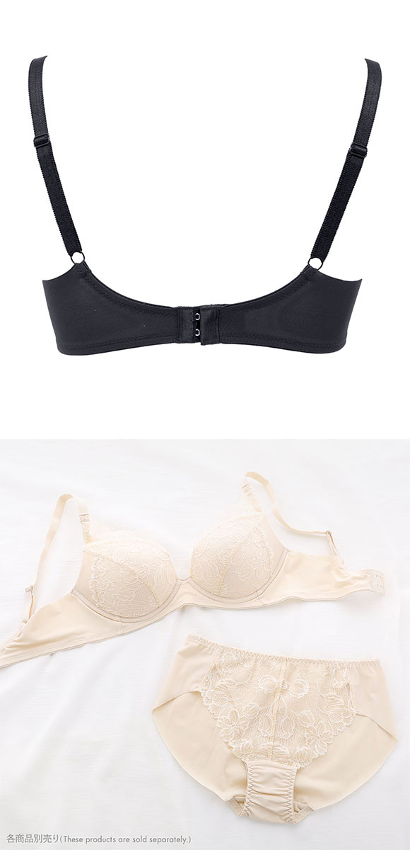 ルシアン LECIEN 下がり胸を持ち上げてふっくら丸胸  4/5カップ ノンワイヤー ブラジャー ワイヤレス S M L LL 単品