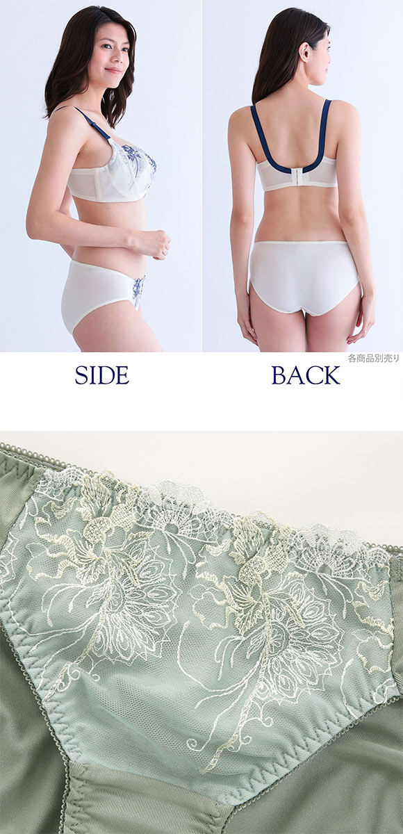 ルシアン 大きめバスト専用 コンパクト設計 ペアショーツ スタンダード M L LL 3L 大きいサイズ LECIEN