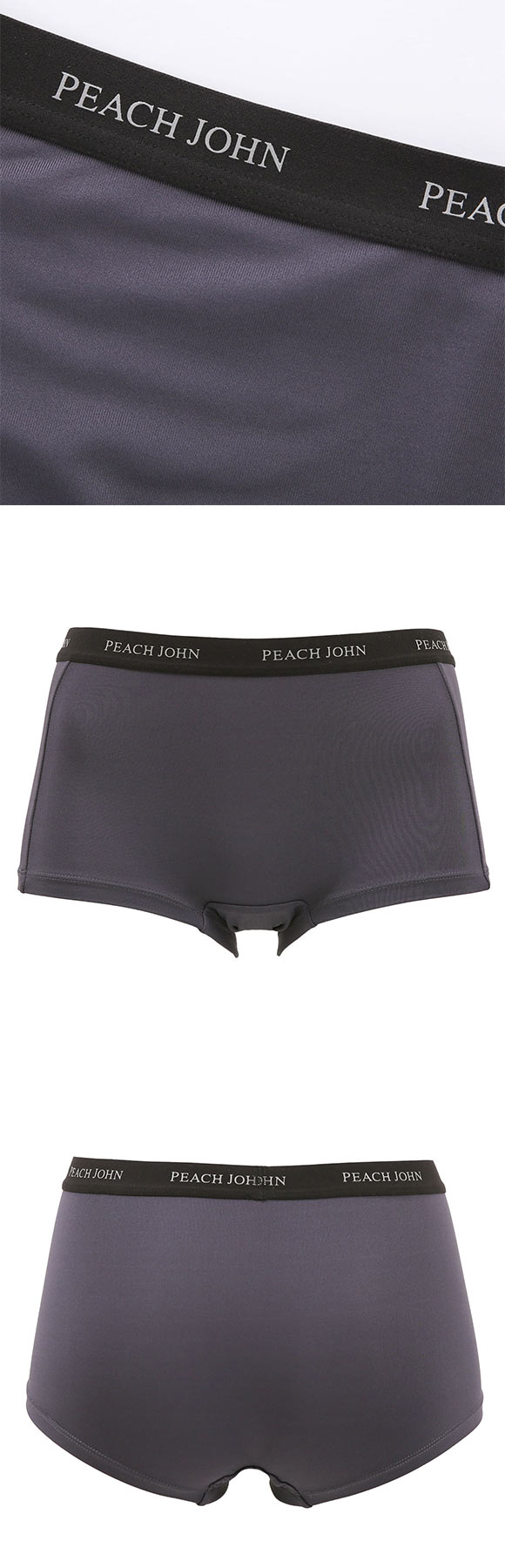 ルシアン PEACH JOHN×LECIEN ボーイレングスショーツ ペアショーツ SPORTSタイプ LECIEN ティーン ピーチジョン PJ パンツ