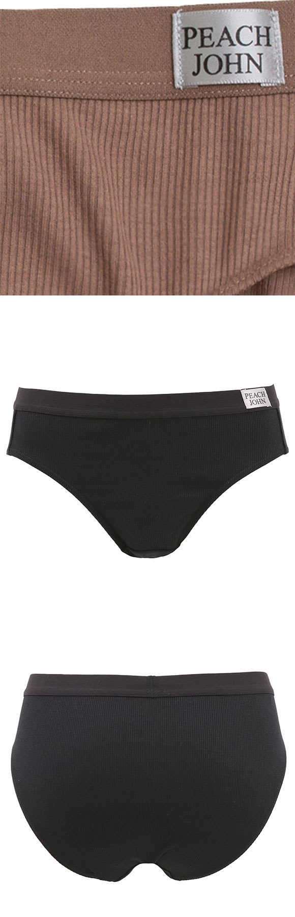 ルシアン PEACH JOHN×LECIEN  ノーマルショーツ セットショーツ リブ NEW BASICタイプ LECIEN ティーン ピーチジョン PJコラボ