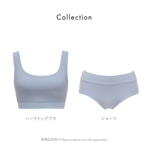 ルシアン 魔法みたいにピタっとフィット ショーツ マジカルフィット レディース  ペアショーツ 1分丈 M-L LL-3L 単品 LECIEN