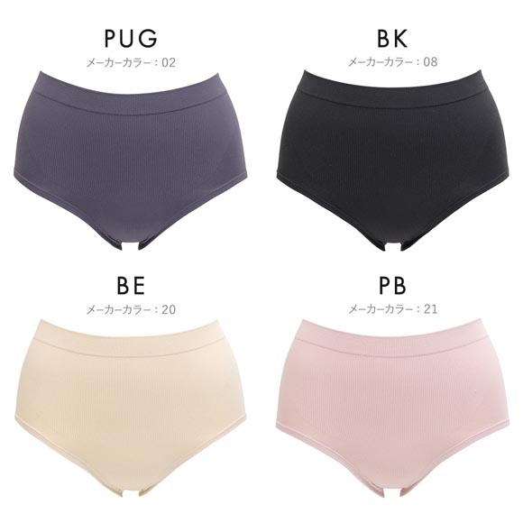 ルシアン 美PANTY お腹押さえタイプ 小腹押さえ レディース ショーツ ショーツガードル 補整 補正 ソフト ガードル 引き締め LECIEN
